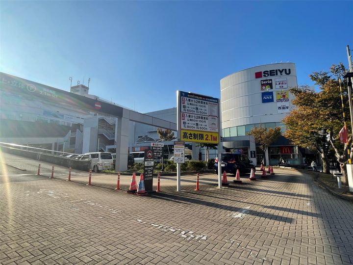 アメニティ葉山の周辺