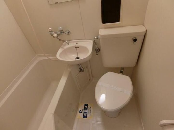 神奈川県横浜市港南区日野南3(アパート)の賃貸物件の風呂