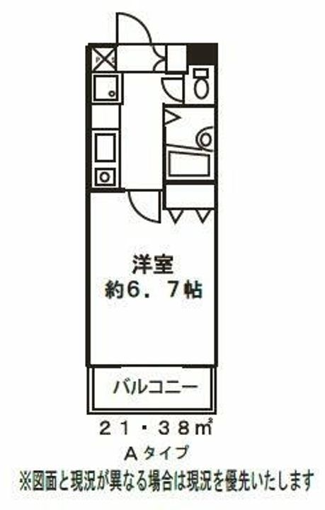東京都豊島区南大塚1(マンション)の賃貸物件の間取り