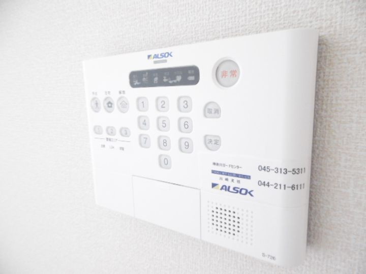 神奈川県川崎市中原区木月3(アパート)の賃貸物件の内装
