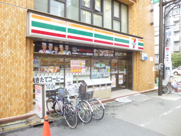 神奈川県川崎市中原区木月3(アパート)の賃貸物件の周辺