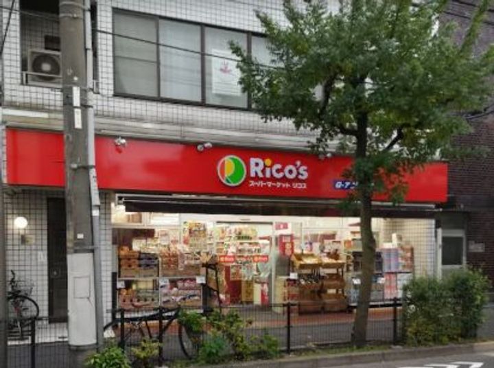 プラティーク品川大井町の周辺