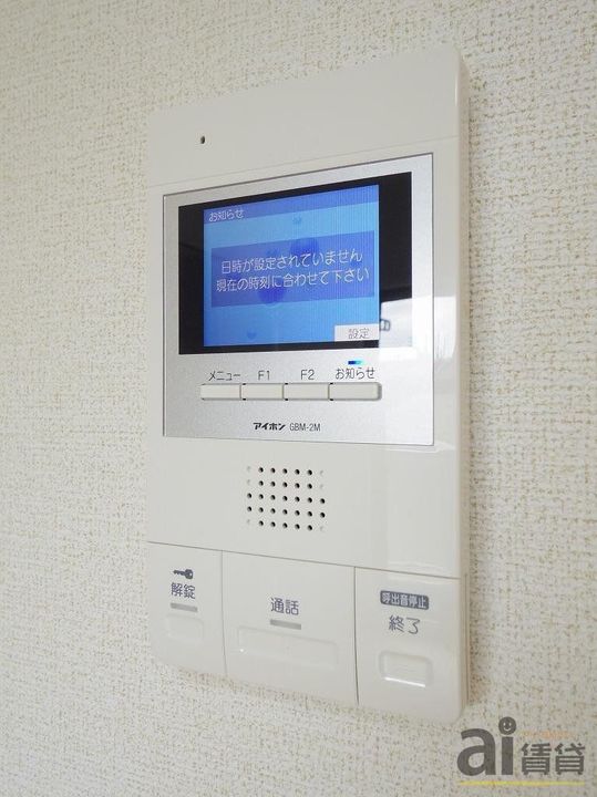 東京都西東京市新町1(アパート)の賃貸物件の内装