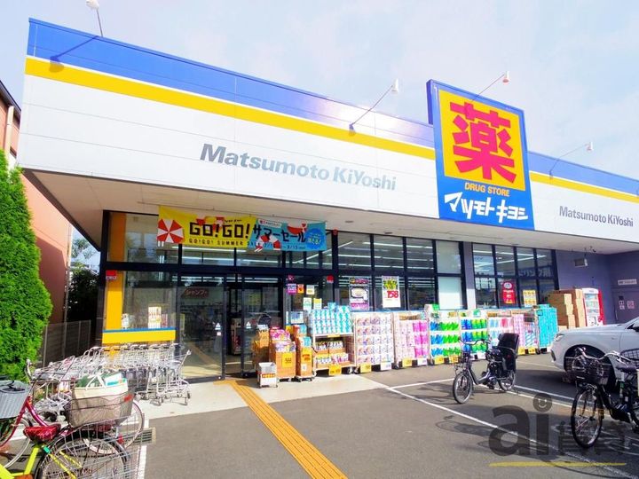 東京都西東京市新町1(アパート)の賃貸物件の周辺