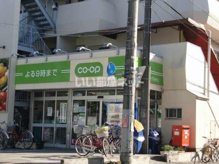 埼玉県さいたま市浦和区駒場1(アパート)の賃貸物件の周辺