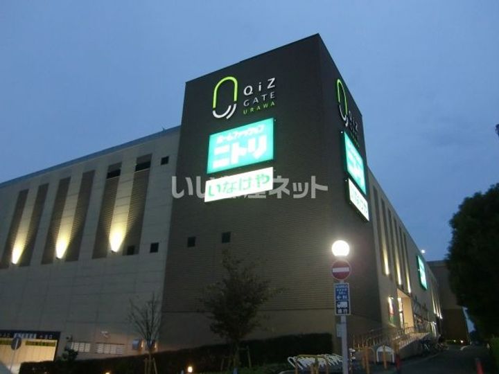 埼玉県さいたま市浦和区駒場1(アパート)の賃貸物件の周辺