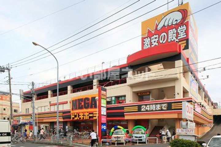 埼玉県さいたま市浦和区駒場1(アパート)の賃貸物件の周辺