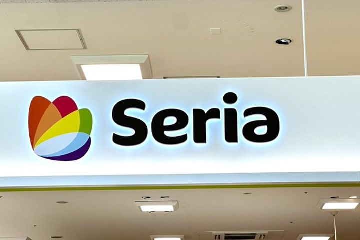 神奈川県相模原市緑区西橋本4(マンション)の賃貸物件の周辺