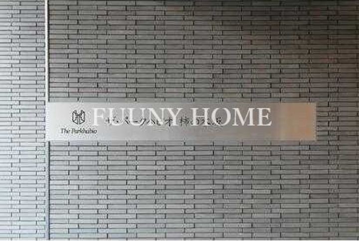 東京都目黒区柿の木坂1(マンション)の賃貸物件の地図