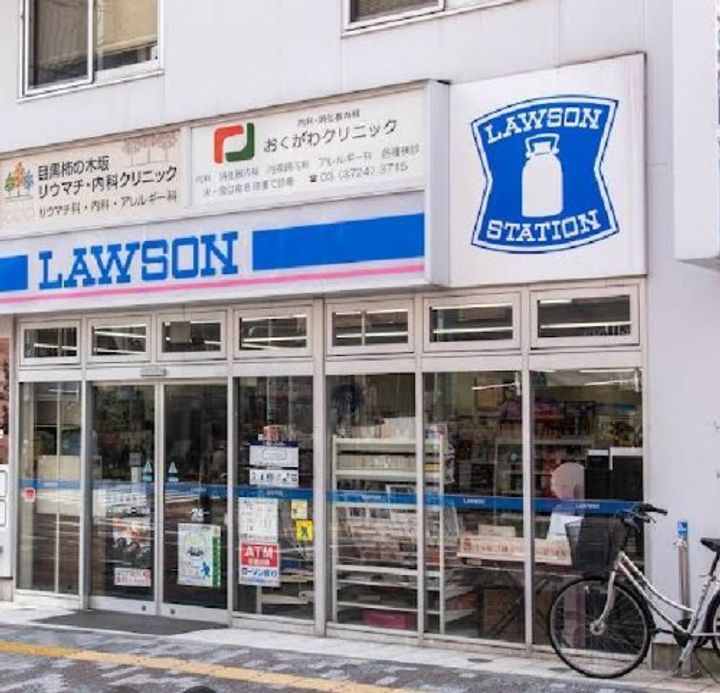 東京都目黒区柿の木坂1(マンション)の賃貸物件の周辺