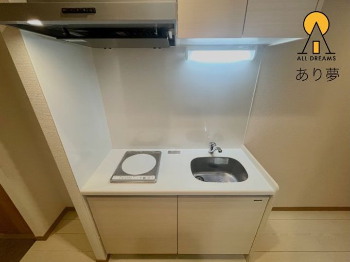 AURORA桜木町のキッチン