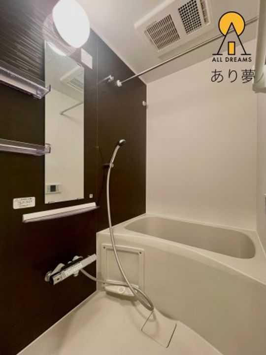 AURORA桜木町の風呂