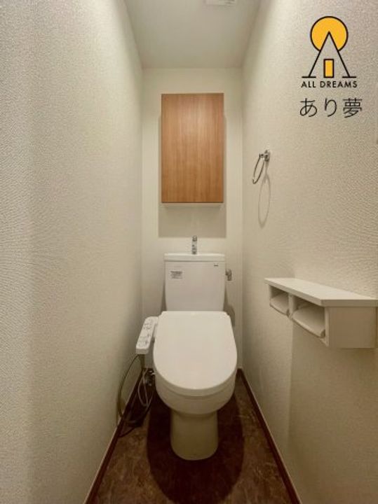 AURORA桜木町の内装