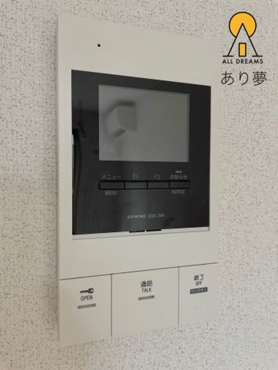 AURORA桜木町の内装