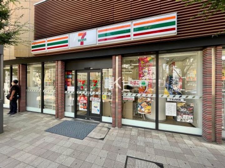 AURORA桜木町の周辺