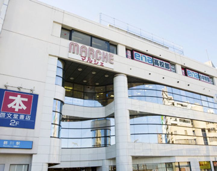 カーサミヨシの周辺