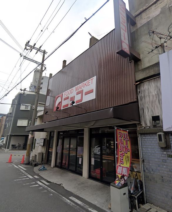 大阪府大阪市大正区南恩加島1(一戸建)の賃貸物件の周辺