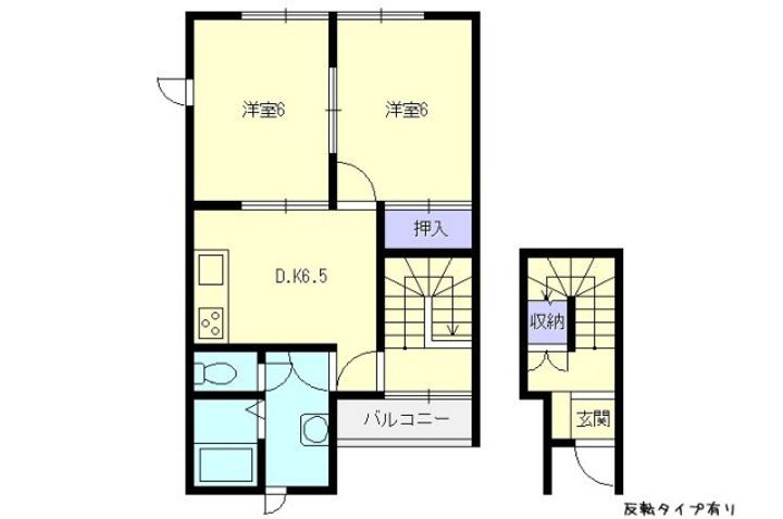 緑風館 D棟の間取り