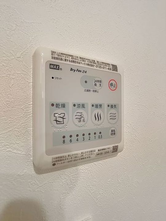プリマガーデン岡山 壱番館の内装