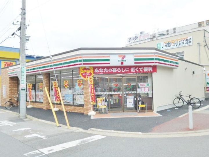 穂高第五ブラザーズの周辺