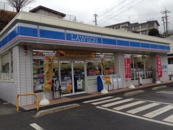 スカイビルの周辺