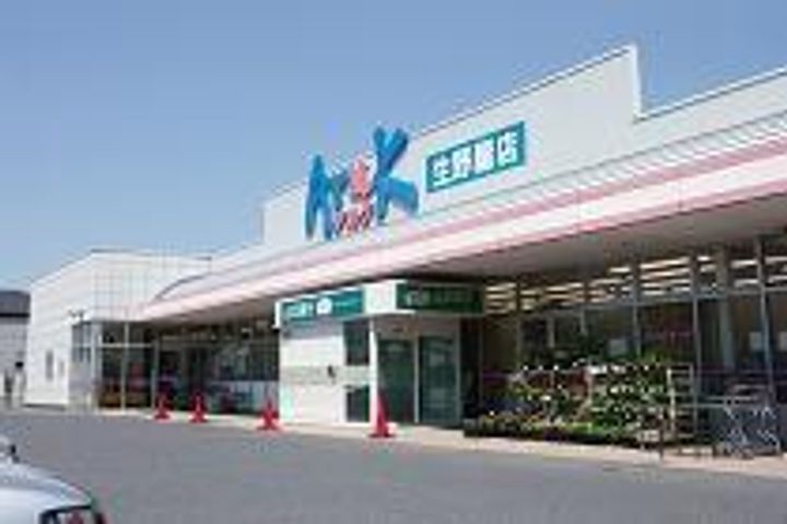 スカイビルの周辺