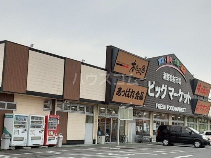 メイスクエアCの周辺