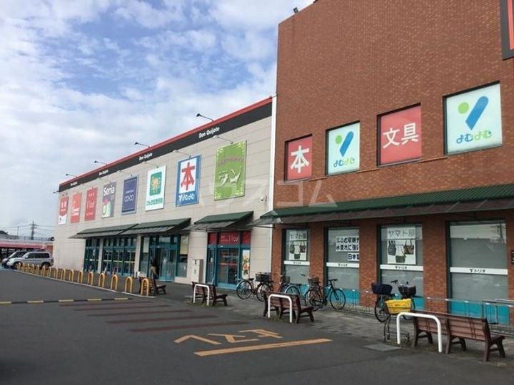 メイスクエアCの周辺