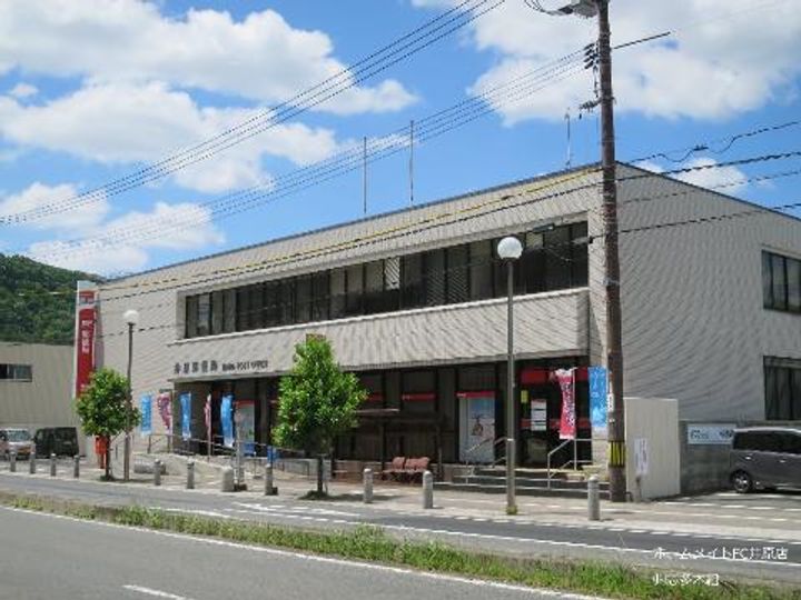 コーポ アーバンライフの周辺