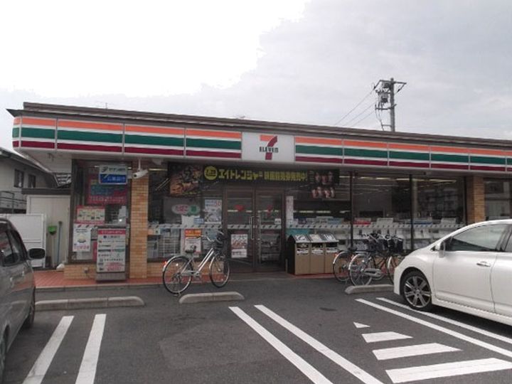 広島県広島市安芸区矢野東2(マンション)の賃貸物件の周辺