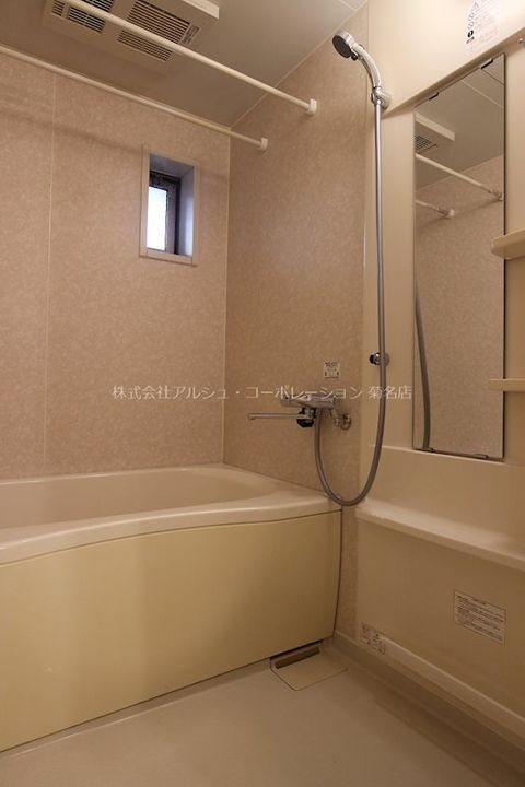アミティエ小机Iの風呂