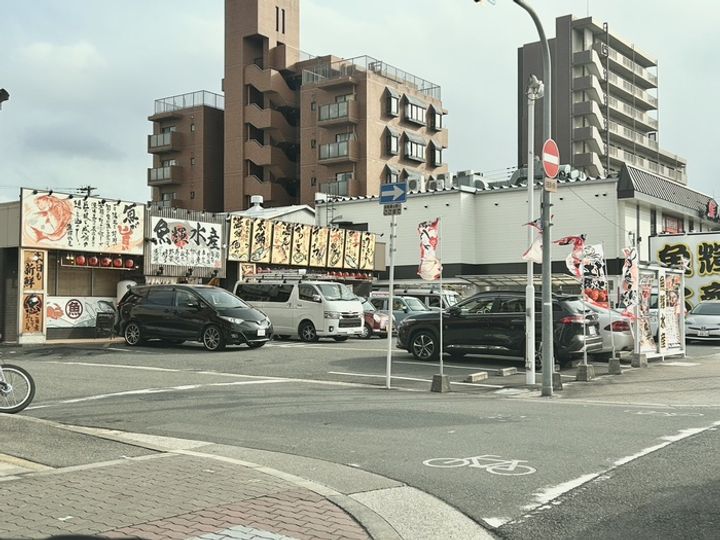 ルミナス湯里の周辺