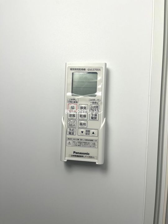 ノベレアの内装