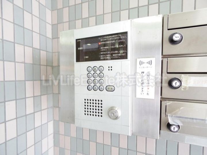 東京都西東京市田無町1(マンション)の賃貸物件の内装