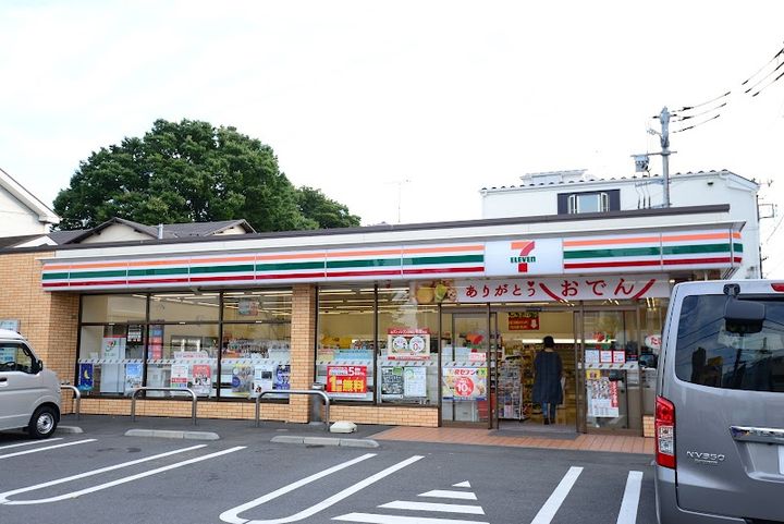 東京都西東京市田無町1(マンション)の賃貸物件の周辺