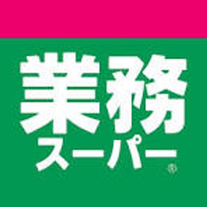 東京都新宿区荒木町(マンション)の賃貸物件の周辺