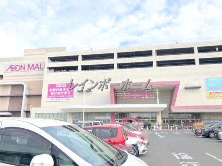 千葉県船橋市夏見6(アパート)の賃貸物件の周辺