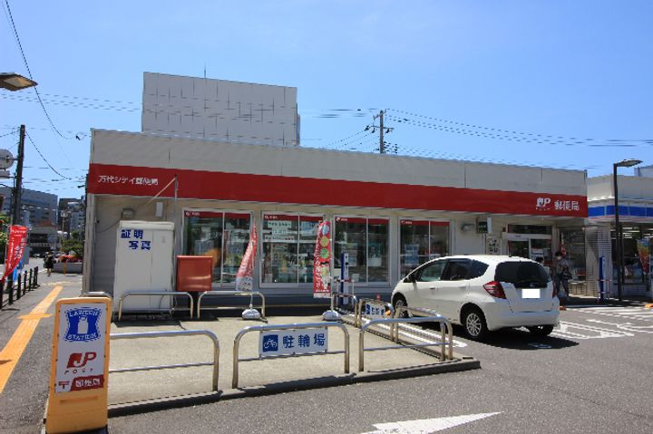 ベレオ天神尾の周辺
