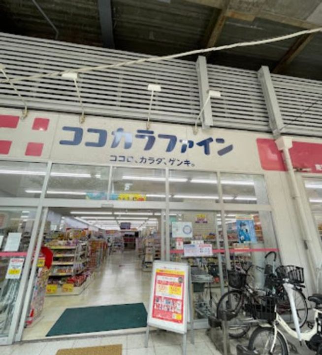 リアージュ住之江舎の周辺