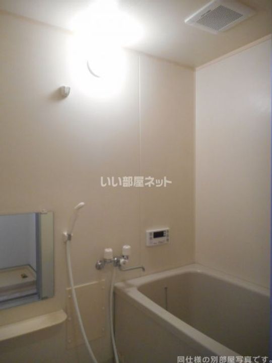 クボタハイツIの風呂