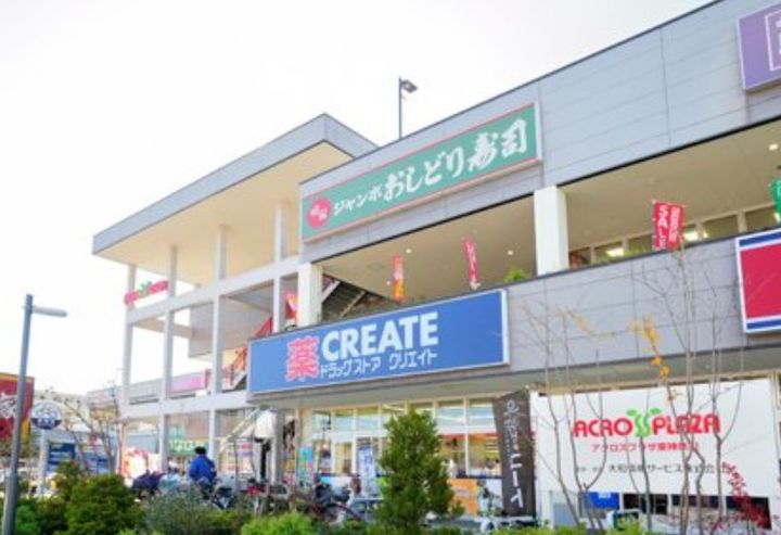 神奈川県横浜市神奈川区新浦島町1(マンション)の賃貸物件の周辺