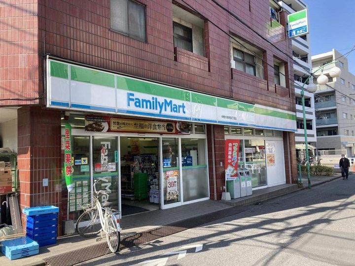 東京都中野区大和町2(アパート)の賃貸物件の周辺