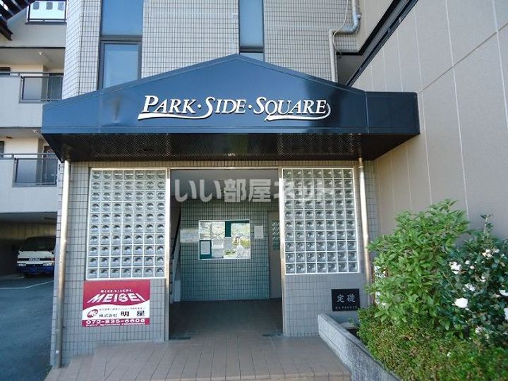 大阪府枚方市出屋敷元町1(マンション)の賃貸物件の地図