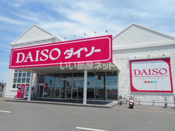 大阪府枚方市出屋敷元町1(マンション)の賃貸物件の周辺