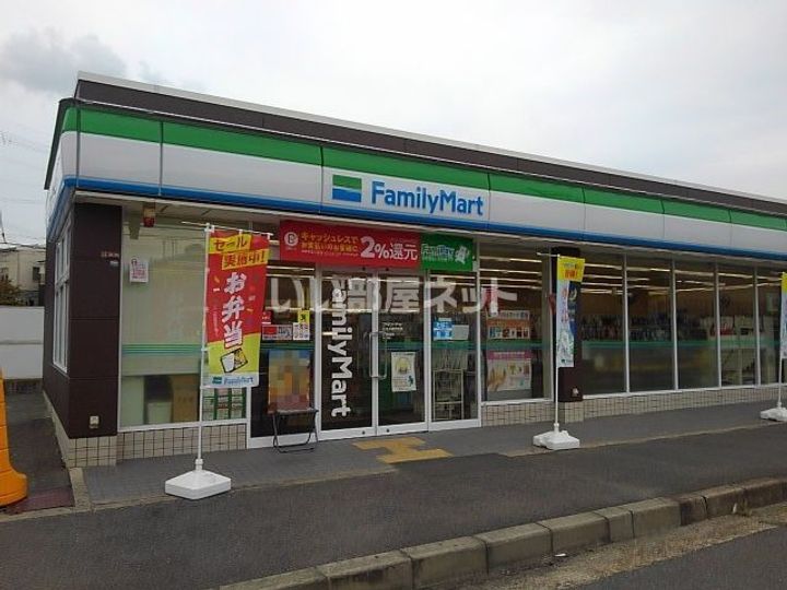 大阪府枚方市出屋敷元町1(マンション)の賃貸物件の周辺