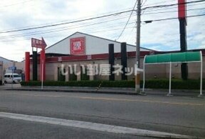 和歌山県和歌山市関戸5(一戸建)の賃貸物件の周辺