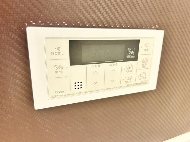 広島県東広島市西条町寺家(アパート)の賃貸物件のその他画像