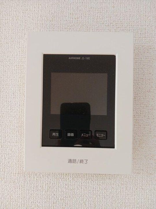 ヒラソルのその他画像