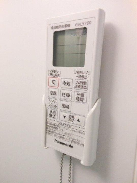 東京都板橋区蓮根1(マンション)の賃貸物件の内装