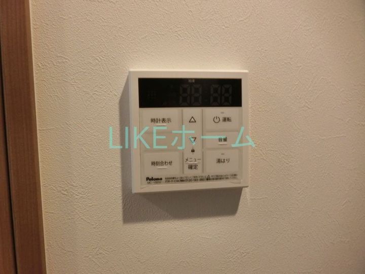 グレアス船橋の内装